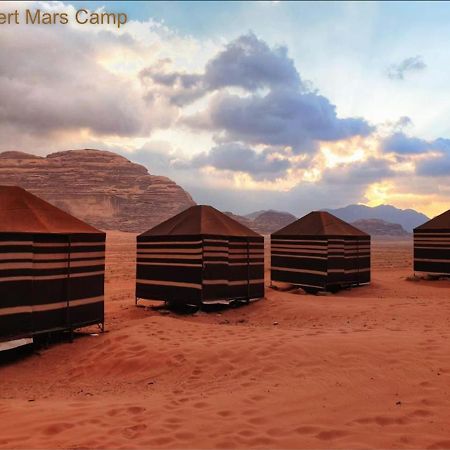 Wadi Rum Bright Moon Esterno foto