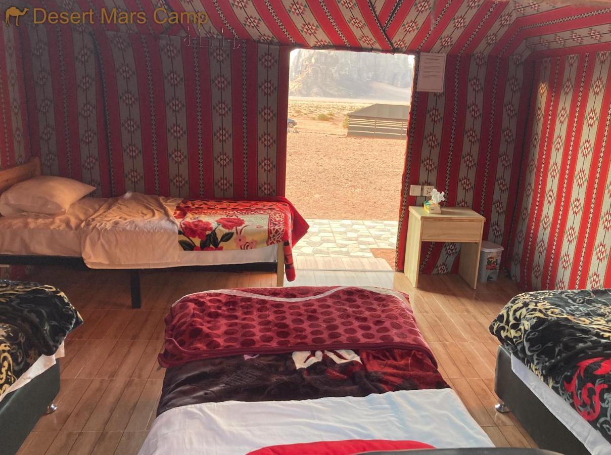 Wadi Rum Bright Moon Esterno foto