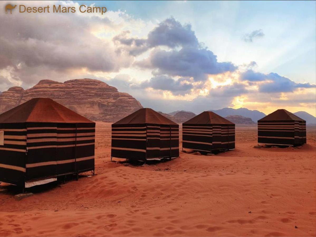 Wadi Rum Bright Moon Esterno foto