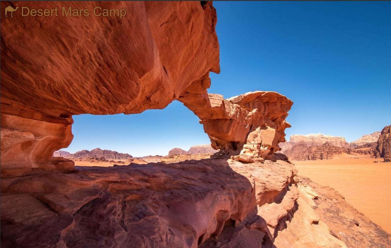 Wadi Rum Bright Moon Esterno foto