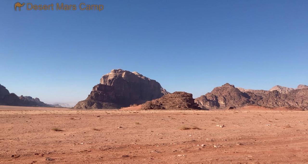 Wadi Rum Bright Moon Esterno foto