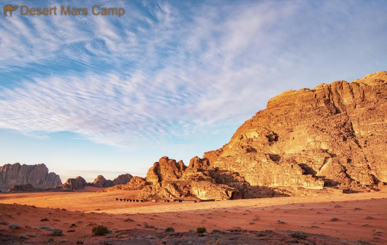Wadi Rum Bright Moon Esterno foto